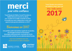mcf-mic-2017-blog