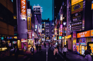 photo-jefta-ue-japon-pexel